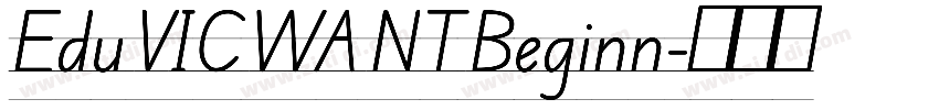 Edu VIC WA NT Beginn字体转换